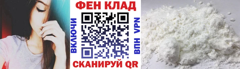 Amphetamine VHQ  Гремячинск 