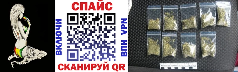 OMG зеркало  Гремячинск  БУТИРАТ бутик 