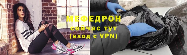 spice Вязники