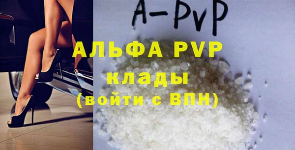 spice Вязники