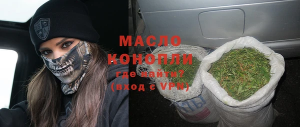 гидропоника Вяземский