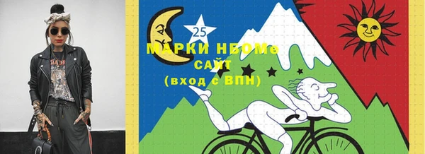 гидропоника Вяземский