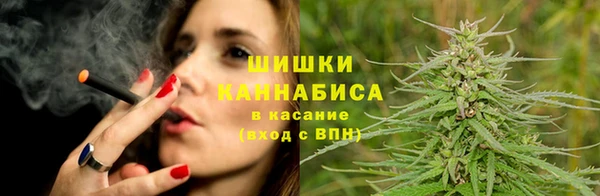 кокаин Вязьма
