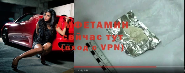 гидропоника Вяземский