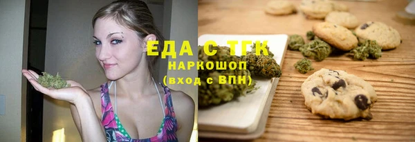 apvp Валуйки