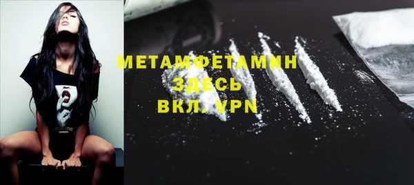 spice Вязники