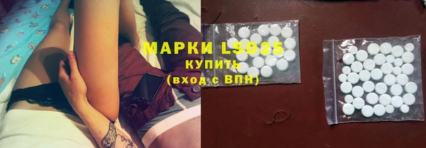 гидропоника Вяземский