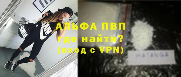 гидропоника Вяземский