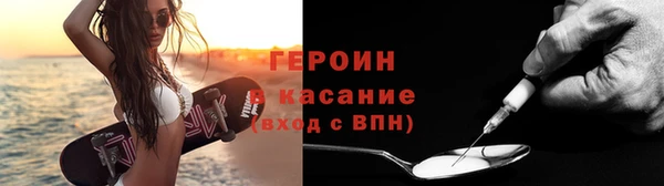 гидропоника Вяземский