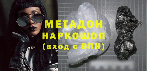 spice Вязники