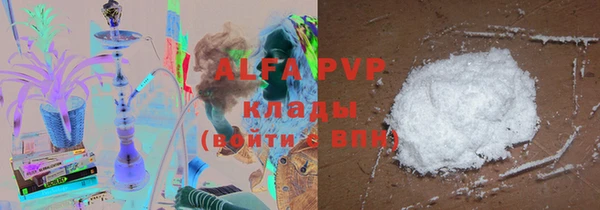 гидропоника Вяземский