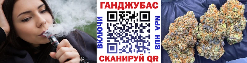 блэк спрут зеркало  Гремячинск  Марихуана тримм  наркотики 